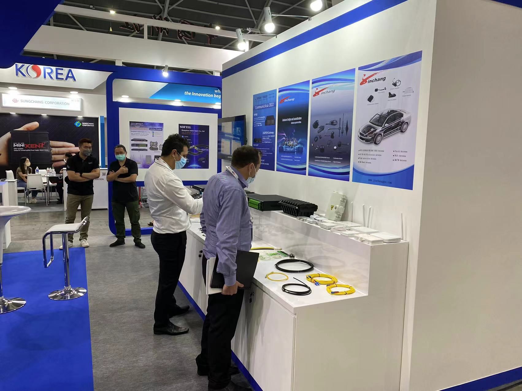Softel, CommunicAsia 2022 박람회 참석